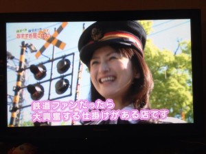 10354993_755037481215361_6656463808668169852_n