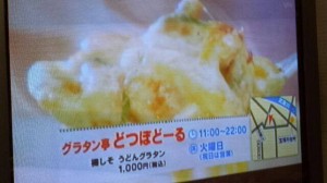 10374094_514675208639121_67354472103651426_n