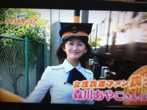 10437249_408990465909801_2023033132_n