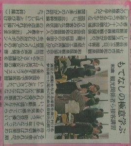 11041805_1567565040149056_4831464362598227586_n