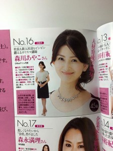 11140228_938582849540883_2919266732232005870_n