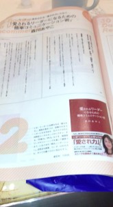 1231645_566424990090006_140212358_n