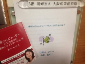 1624410_540667942707889_1356725340_n