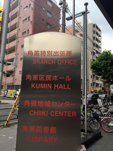 11039872_929811457084689_5890260744698460188_n