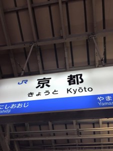 11403307_915951405137361_3876202233040491066_n