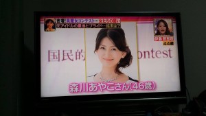 12188759_684761884992368_317788551_n