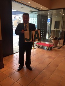 12644660_1036739369725230_6449464124271846593_n