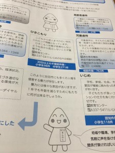 13310440_1111984718867361_158664780973307141_n