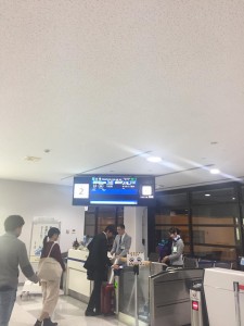 15350485_1279035318828966_388512284299868241_n