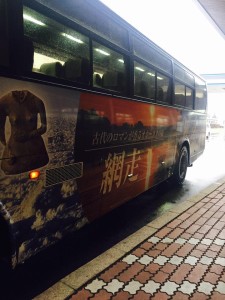 15350616_1278796308852867_1102453180844560362_n