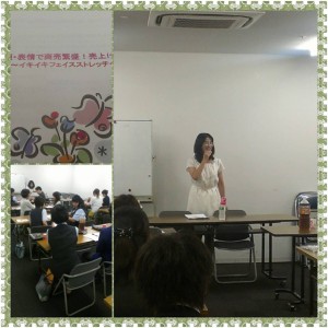 69007_420185521428217_37267348_n