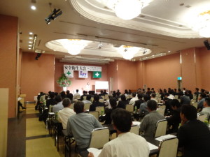 立建設安全大会