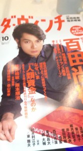 970581_566425033423335_192064525_n