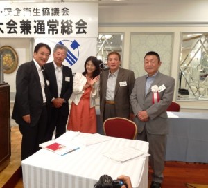 DSC00300 - コピー