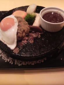 姫☆のご機嫌な毎日♪