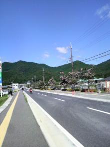 姫☆のご機嫌な毎日♪