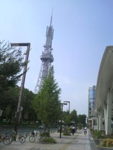 姫☆のご機嫌な毎日♪