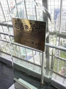 姫☆のご機嫌な毎日♪