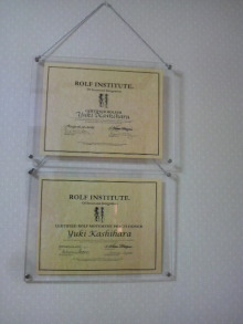 姫☆のご機嫌な毎日♪