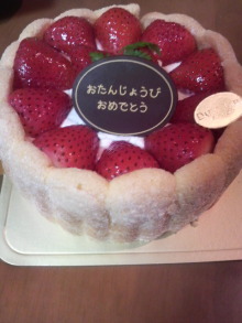 姫☆のご機嫌な毎日♪