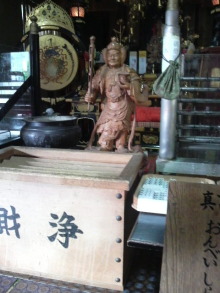 姫☆のご機嫌な毎日♪