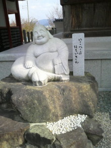 姫☆のご機嫌な毎日♪