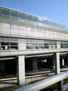 姫☆のご機嫌な毎日♪