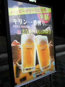 あやこ☆先生のハッピー♪ラッキー♪大好き～♪