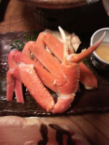 あやこ☆先生のハッピー♪ラッキー♪大好き~♪