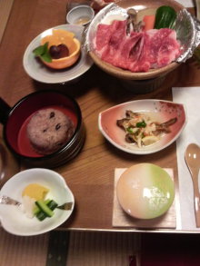 あやこ☆先生のハッピー♪ラッキー♪大好き~♪