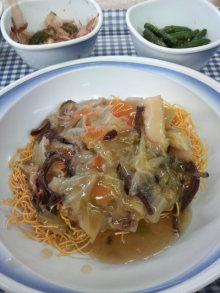 あやこ☆先生のハッピー♪ラッキー♪大好き~♪