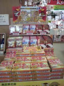 あやこ☆先生のハッピー♪ラッキー♪大好き~♪