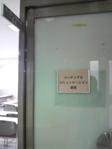 あやこ☆先生のハッピー♪ラッキー♪大好き~♪