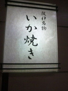 あやこ☆先生のハッピー♪ラッキー♪大好き~♪