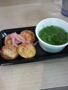 あやこ☆先生のハッピー♪ラッキー♪大好き~♪