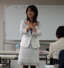 あやこ☆先生のハッピー♪ラッキー♪大好き~♪