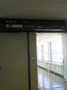 あやこ☆先生のハッピー♪ラッキー♪大好き～♪