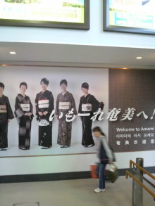 あやこ☆先生のハッピー♪ラッキー♪大好き～♪