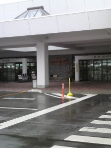 あやこ☆先生のハッピー♪ラッキー♪大好き～♪