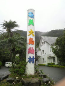 あやこ☆先生のハッピー♪ラッキー♪大好き～♪