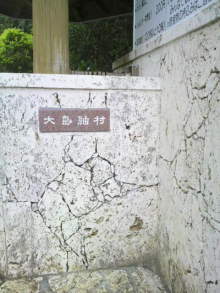 あやこ☆先生のハッピー♪ラッキー♪大好き～♪