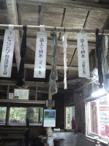 あやこ☆先生のハッピー♪ラッキー♪大好き～♪