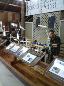 あやこ☆先生のハッピー♪ラッキー♪大好き～♪