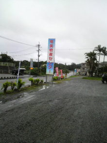 あやこ☆先生のハッピー♪ラッキー♪大好き～♪