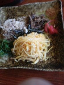 あやこ☆先生のハッピー♪ラッキー♪大好き～♪