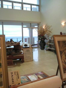 あやこ☆先生のハッピー♪ラッキー♪大好き～♪