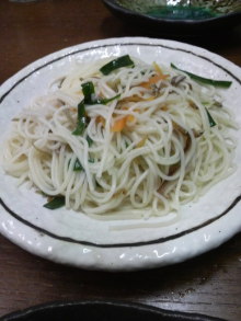 あやこ☆先生のハッピー♪ラッキー♪大好き～♪