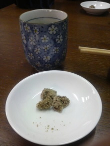 あやこ☆先生のハッピー♪ラッキー♪大好き～♪