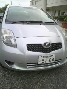 あやこ☆先生のハッピー♪ラッキー♪大好き~♪