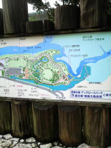 あやこ☆先生のハッピー♪ラッキー♪大好き~♪